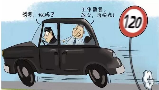 auto_1172.jpg