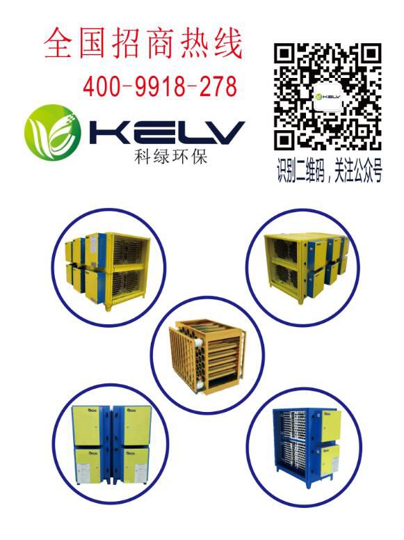 tim截图20170602142118