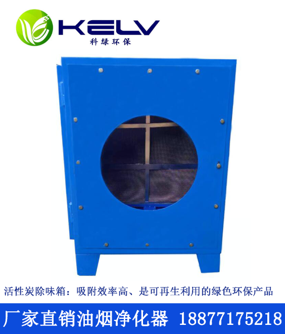 tim截图20170721115023