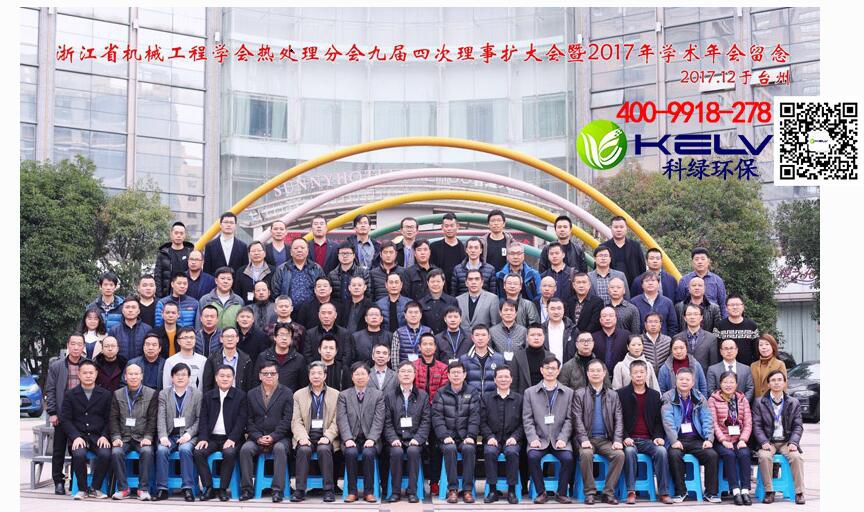 tim截图20180418164551