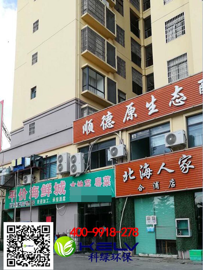 tim截图20180528085910