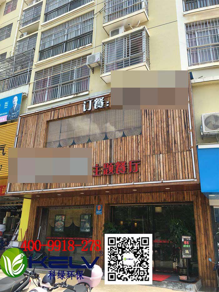 微信图片_20180901141810