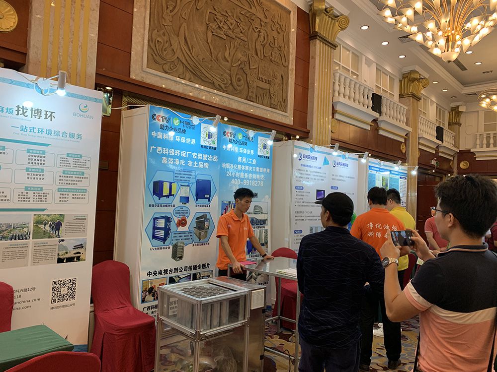 微信图片_2092918