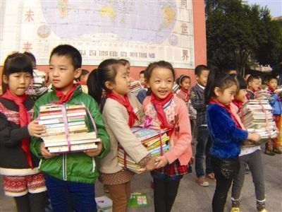 微信图片_20200108102644