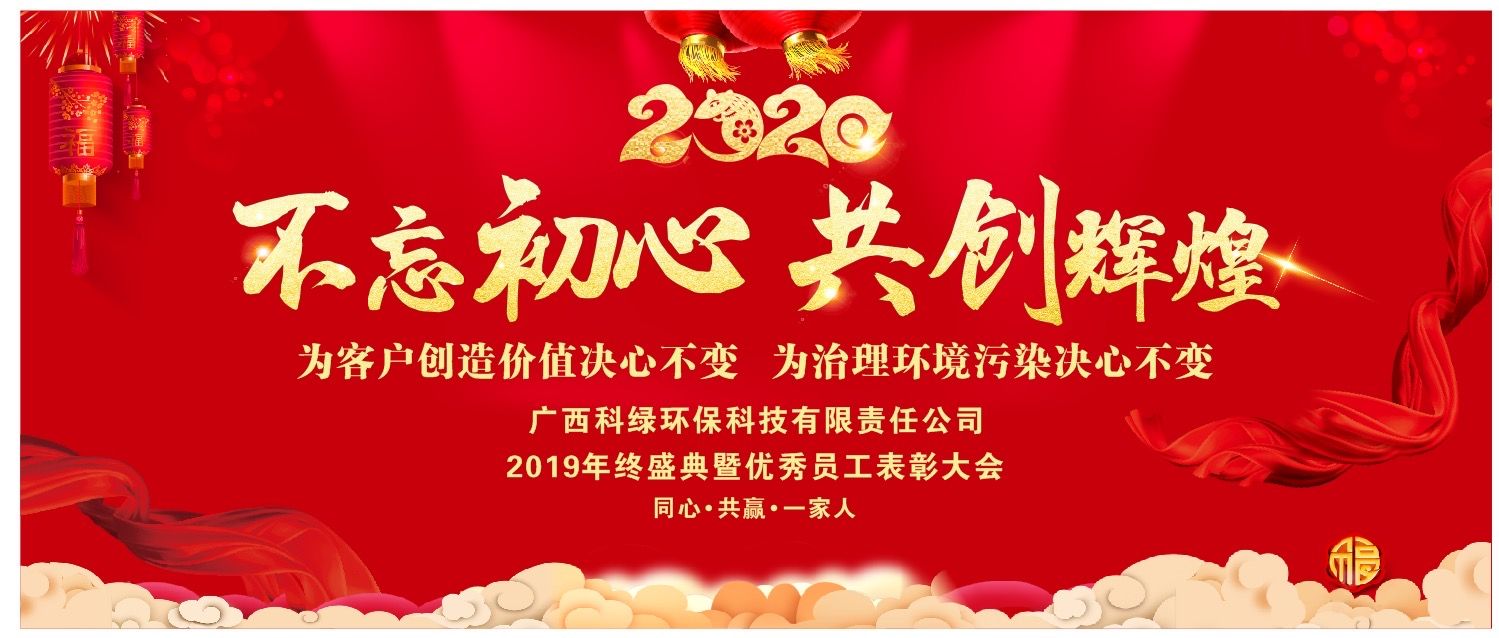 微信图片_20200301223334