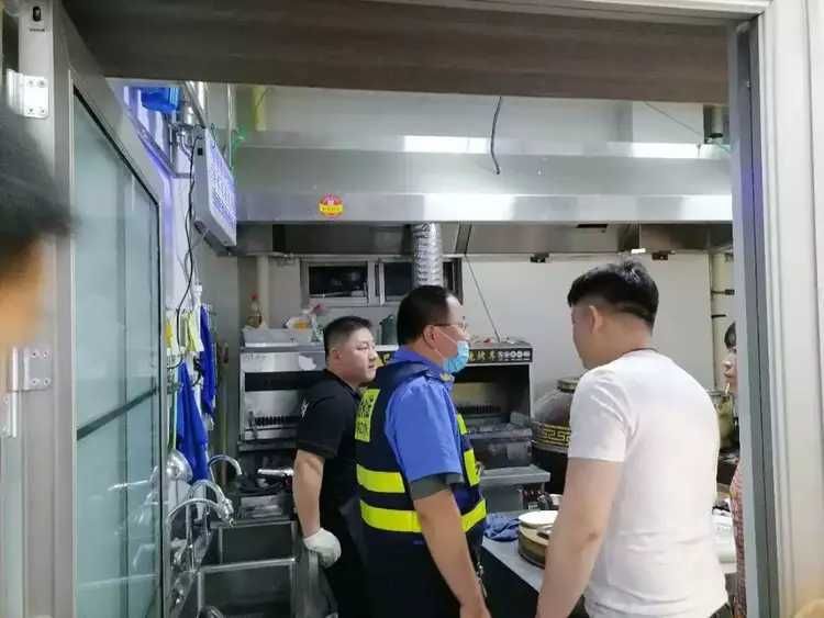 微信图片_20200605163211