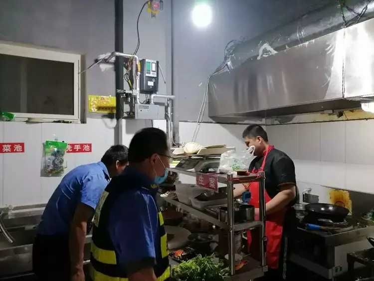 微信图片_20200605163224