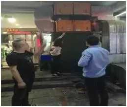 微信图片_20200613142209