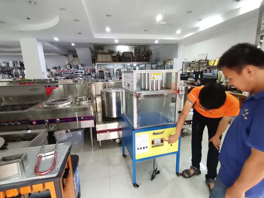 微信图片_20200908135329