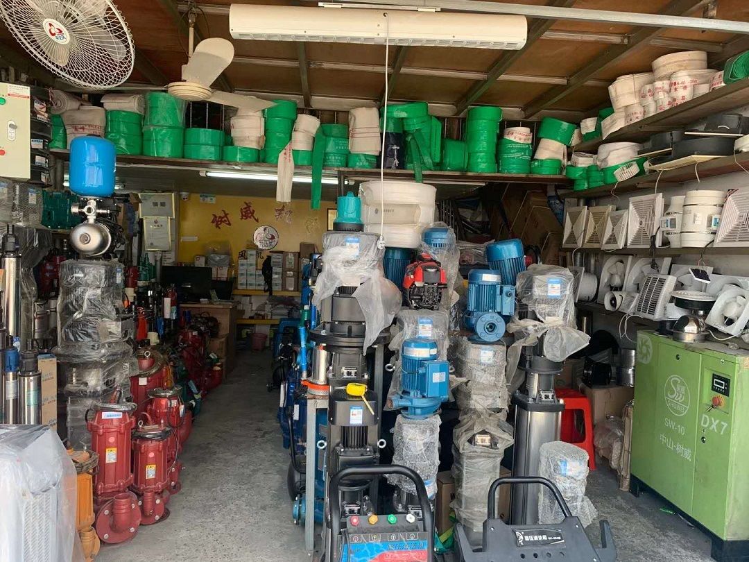 微信图片_20200910170017