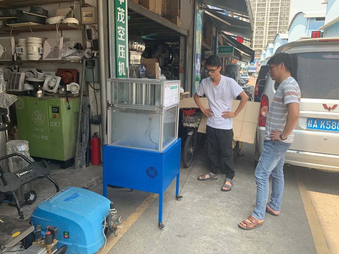 微信图片_20200910170027