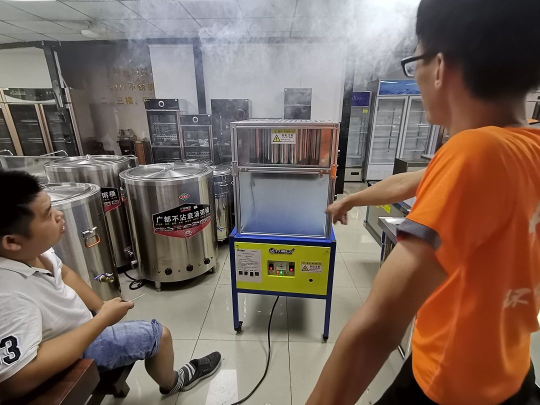 微信图片_20200908135230