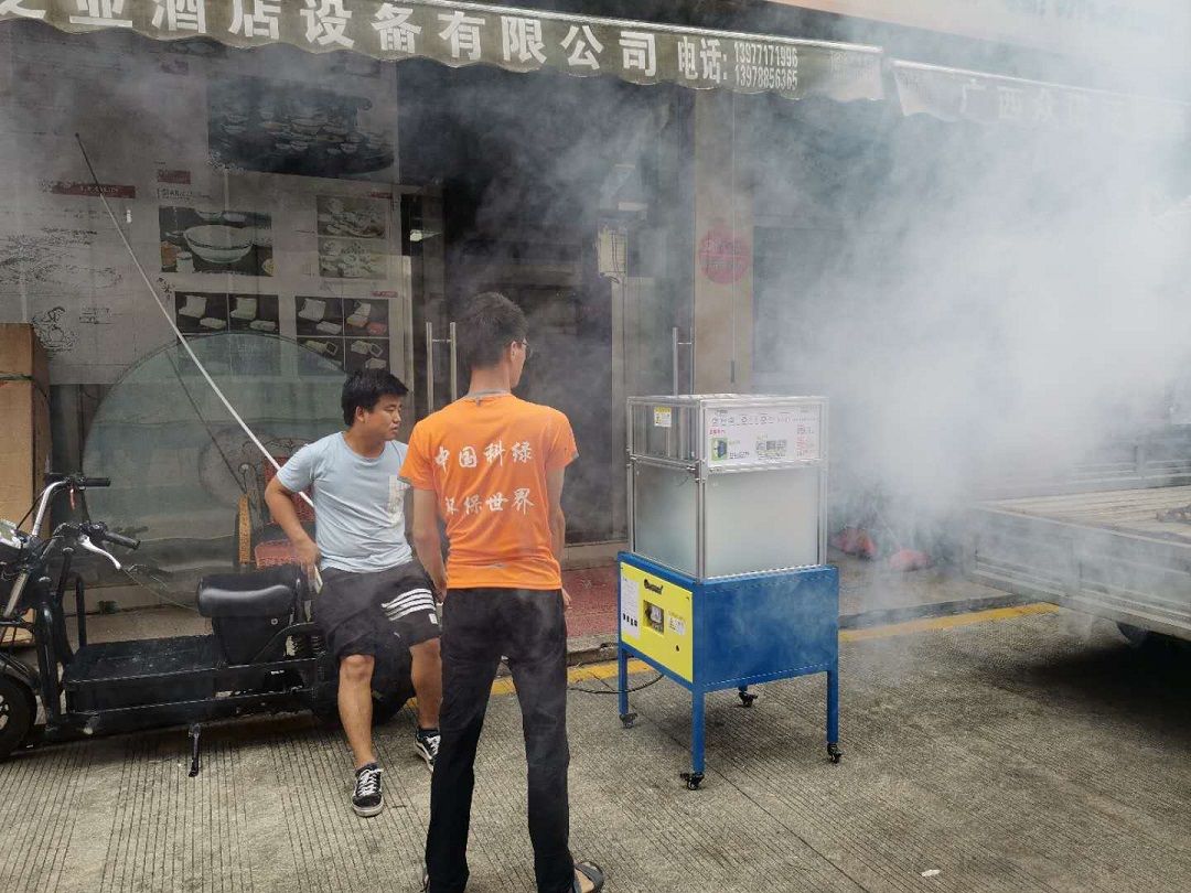 微信图片_20200908135356