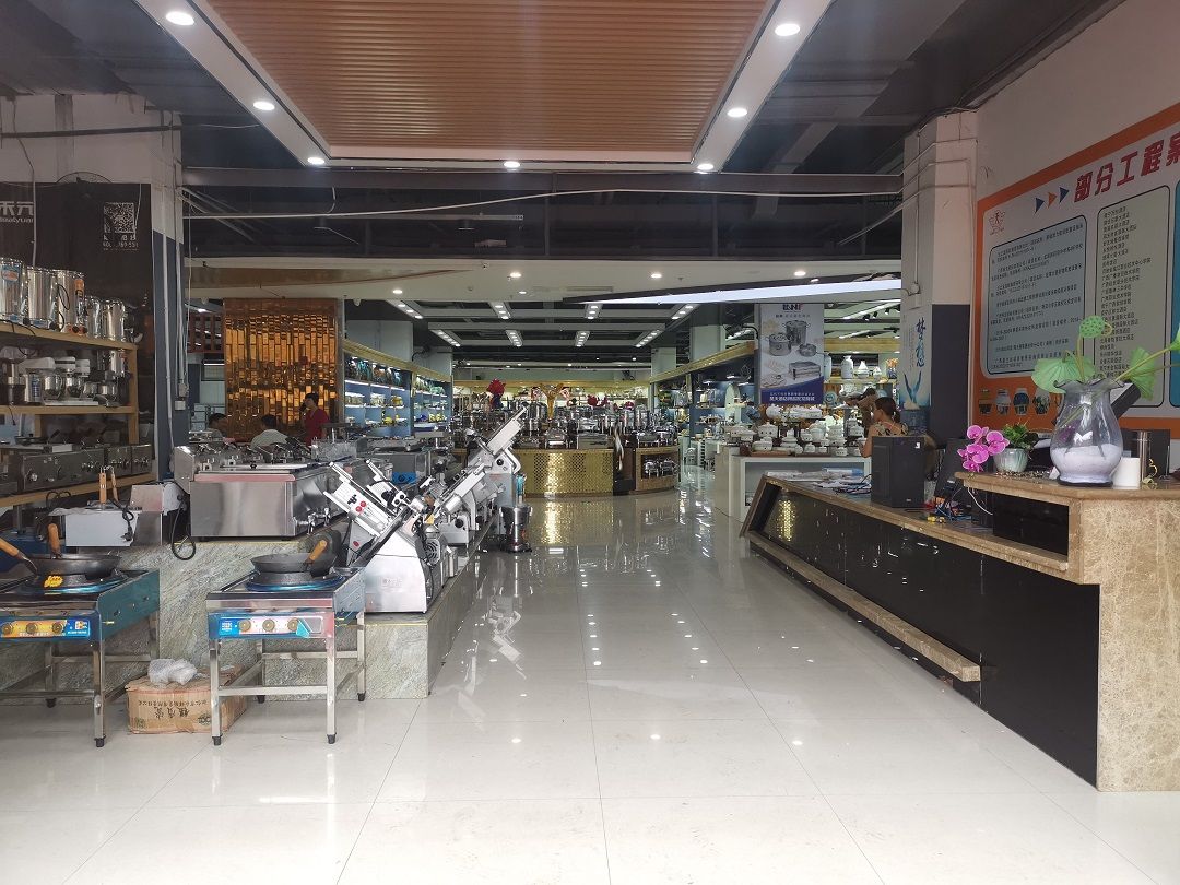 微信图片_20200908135134 微信图片_20200908135134