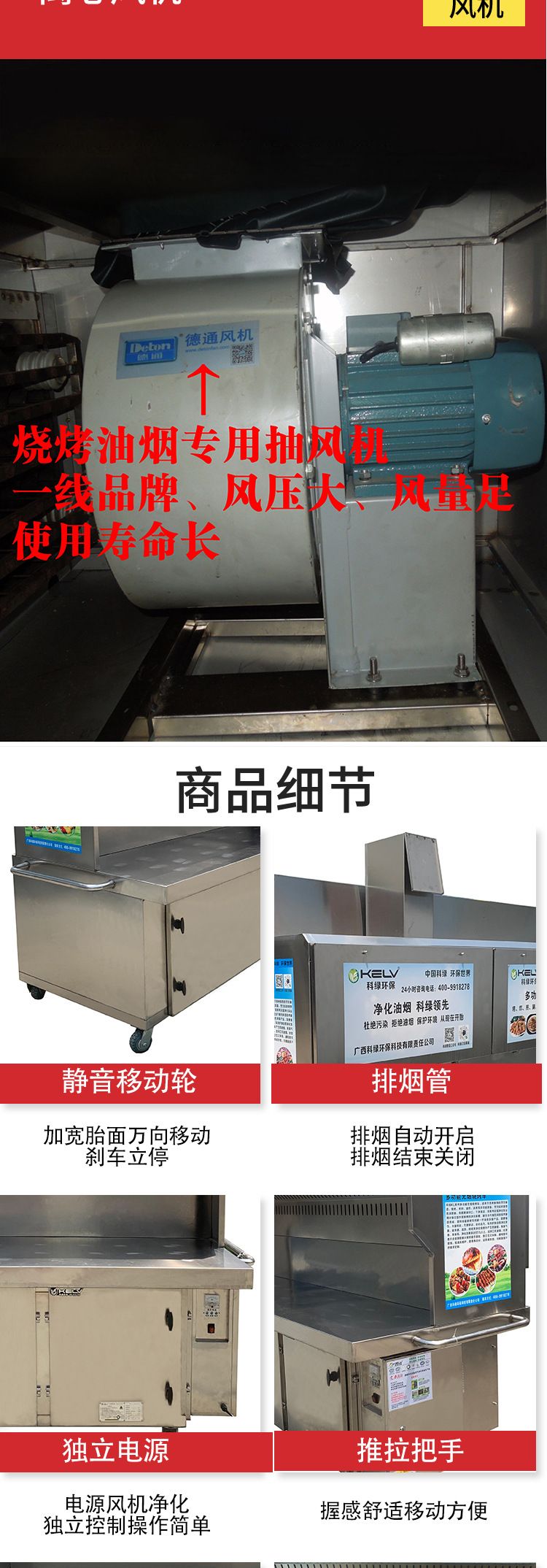 auto_4848.jpg