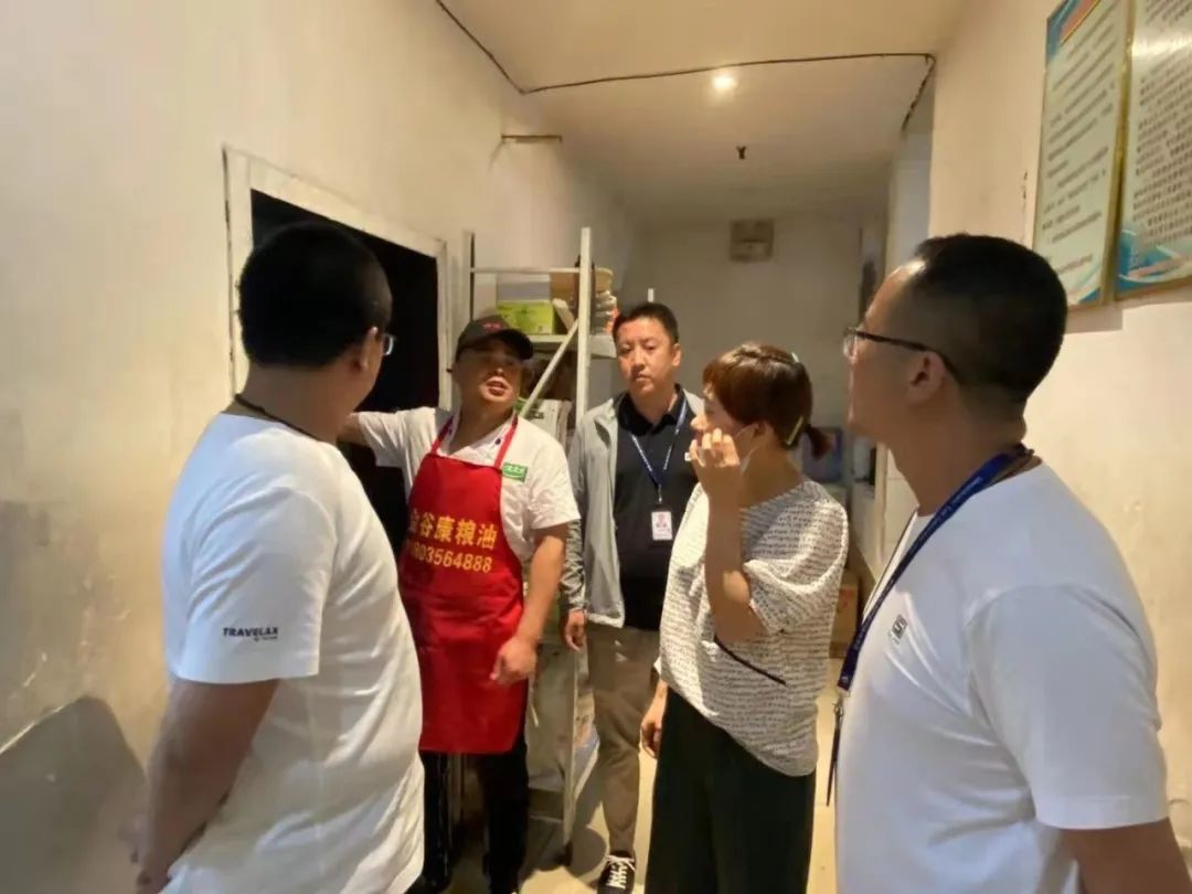 微信图片_20210806142234