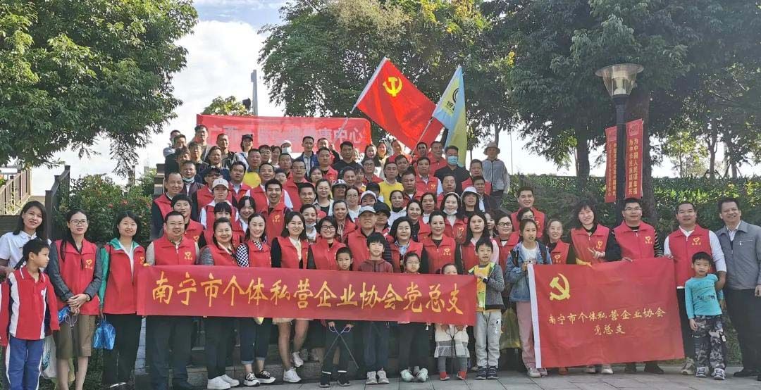 微信图片_20211117162654