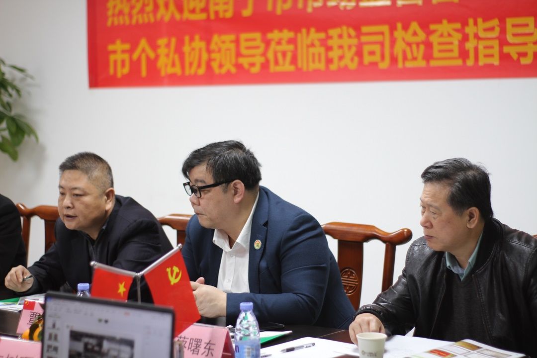 微信图片_20211126172028