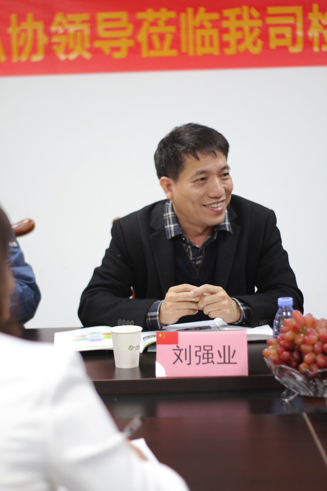 微信图片_20211127104304