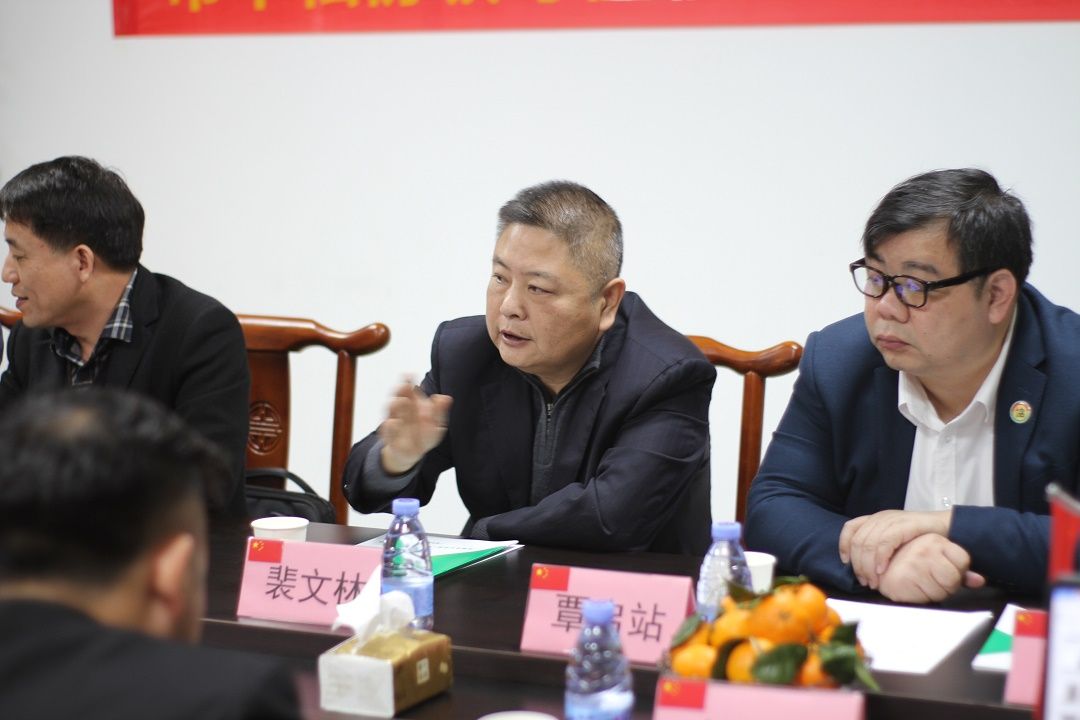 微信图片_20211127115122