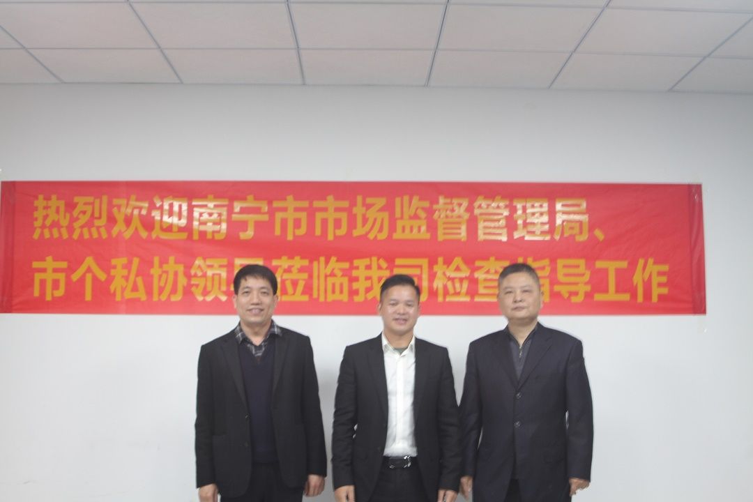 微信图片_20211127161310