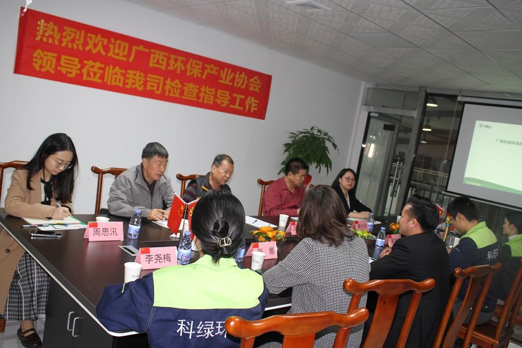 微信图片_20211215084832