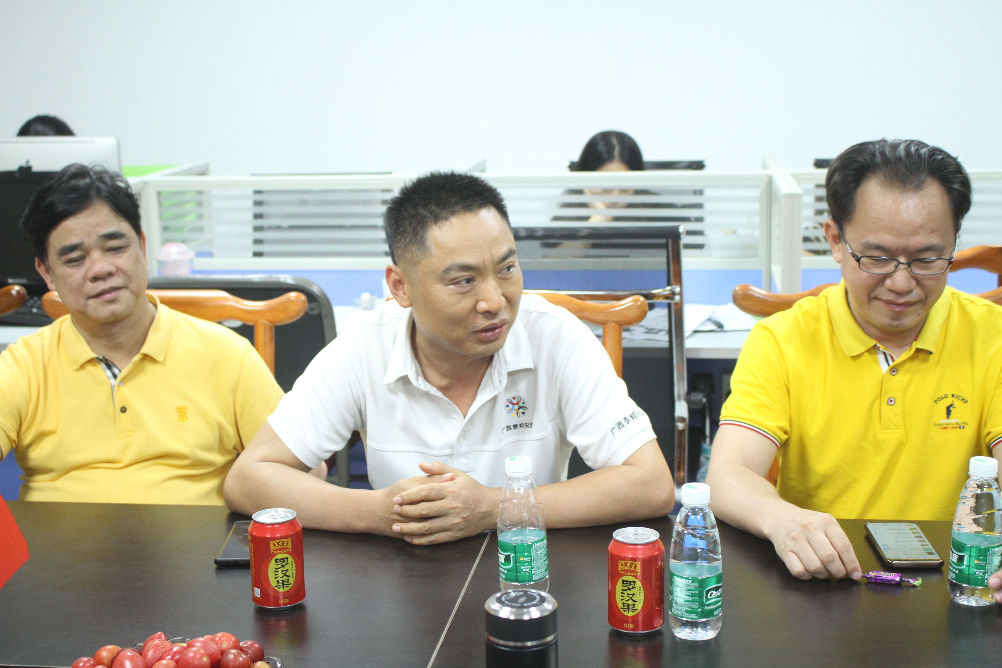 img_9173_看图王